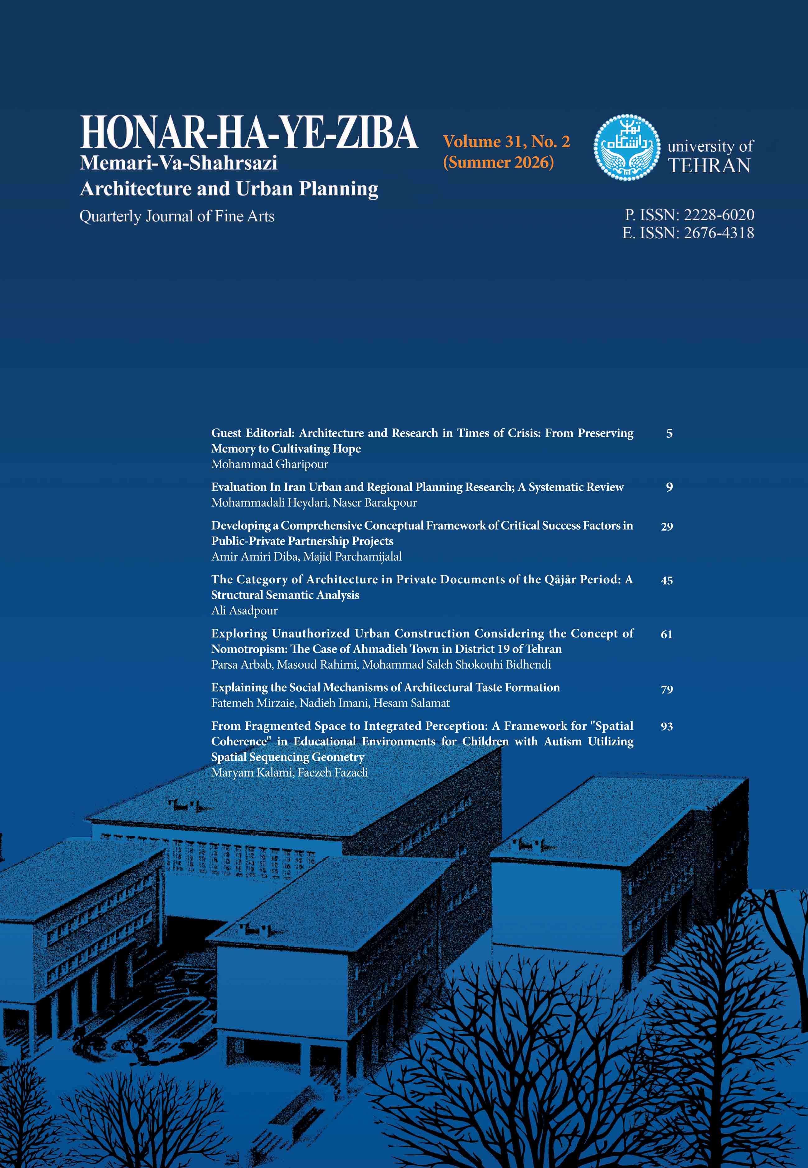 Journal of Fine Arts: Architecture & Urban Planning